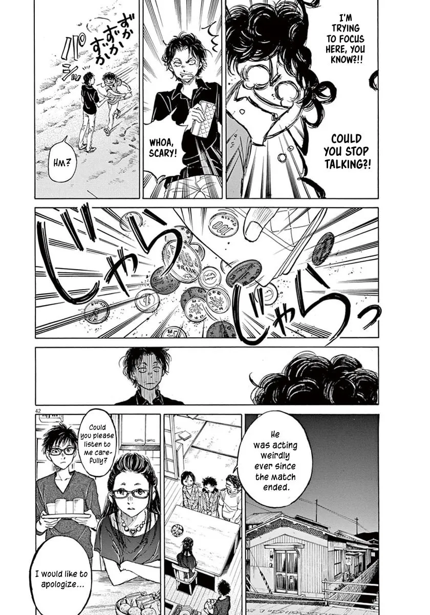 Read Ao Ashi chapter 1 image 43 on Lezhin