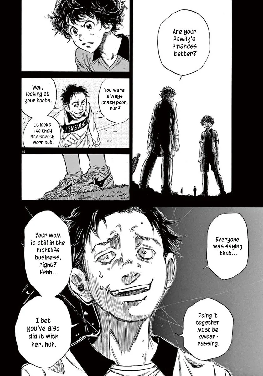 Read Ao Ashi chapter 1 image 45 on Lezhin