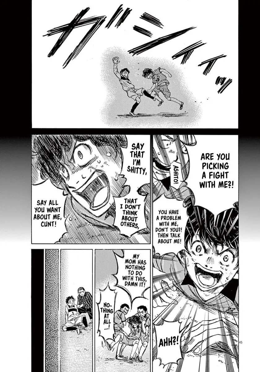 Read Ao Ashi chapter 1 image 46 on Lezhin