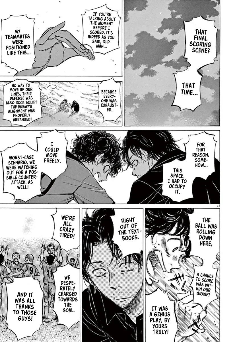 Read Ao Ashi chapter 1 image 48 on Lezhin