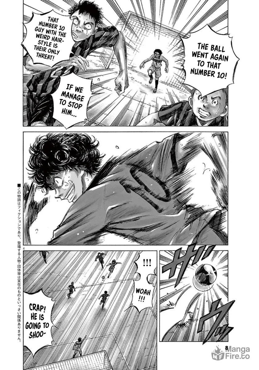 Read Ao Ashi chapter 1 image 5 on Lezhin