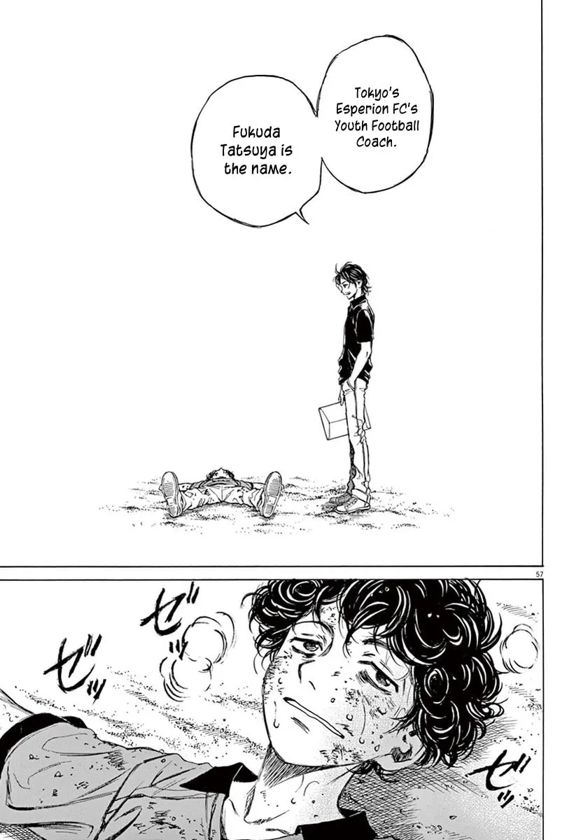 Read Ao Ashi chapter 1 image 57 on Lezhin