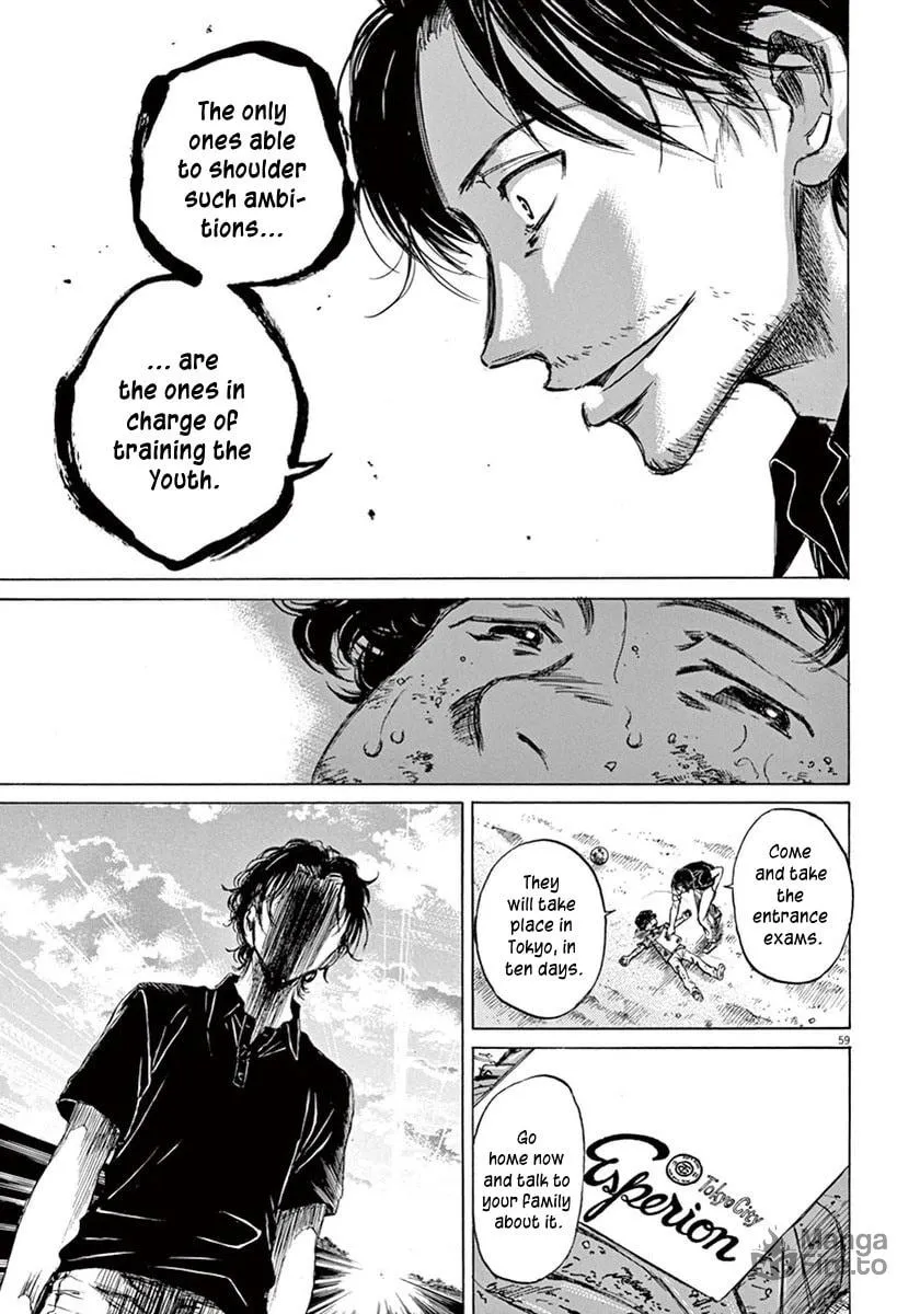 Read Ao Ashi chapter 1 image 59 on Lezhin