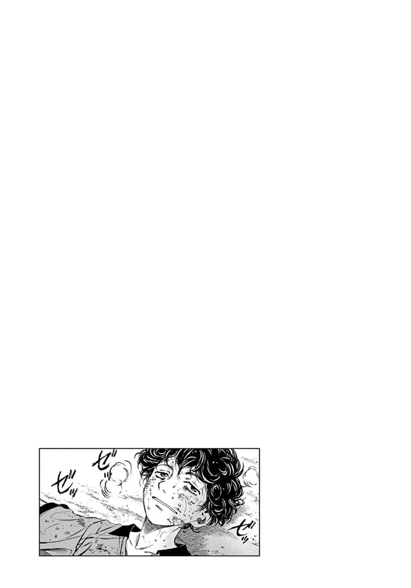 Read Ao Ashi chapter 1 image 61 on Lezhin