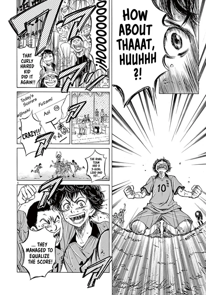 Read Ao Ashi chapter 1 image 7 on Lezhin