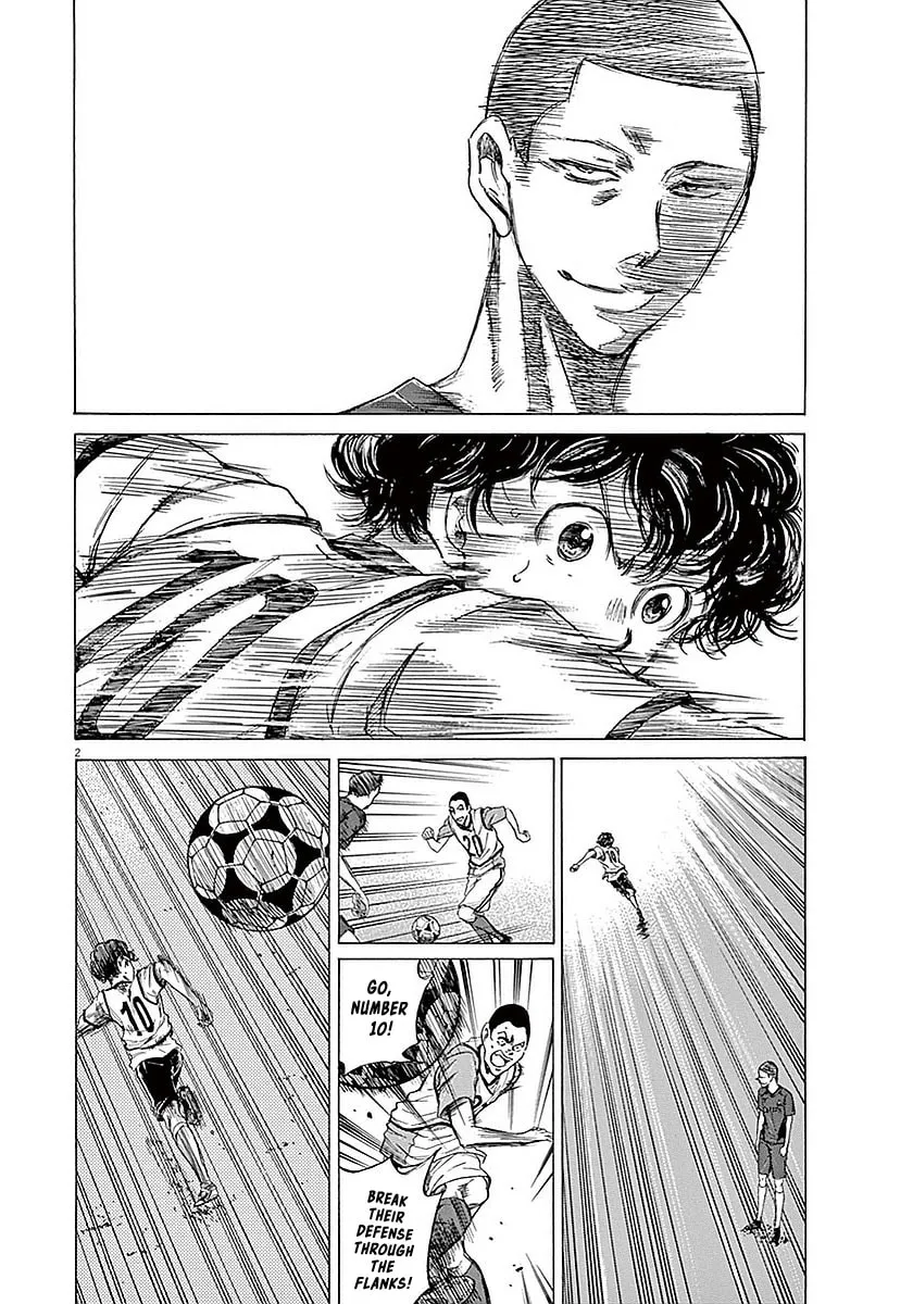 Read Ao Ashi chapter 10 image 1 on Lezhin
