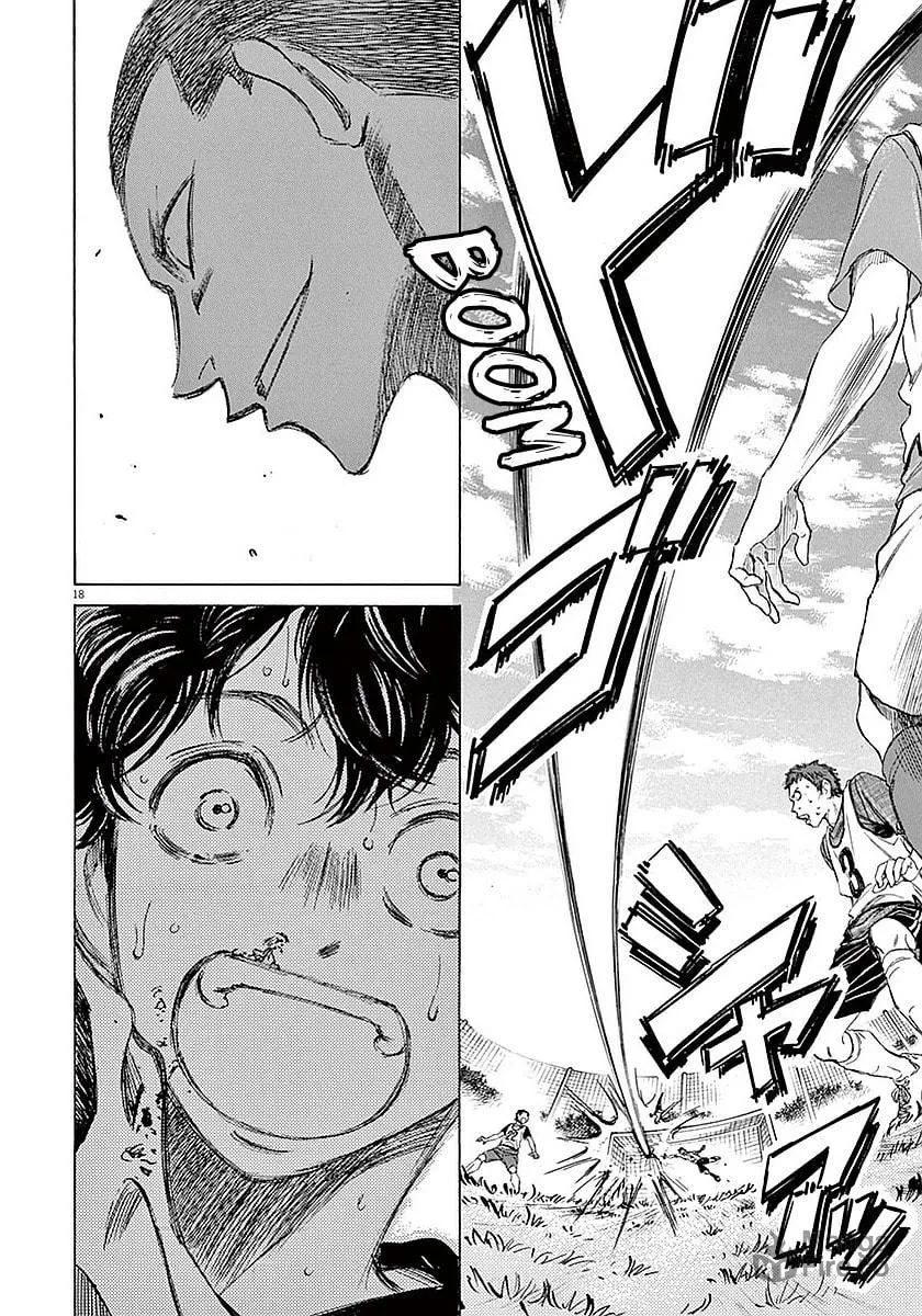 Read Ao Ashi chapter 10 image 17 on Lezhin