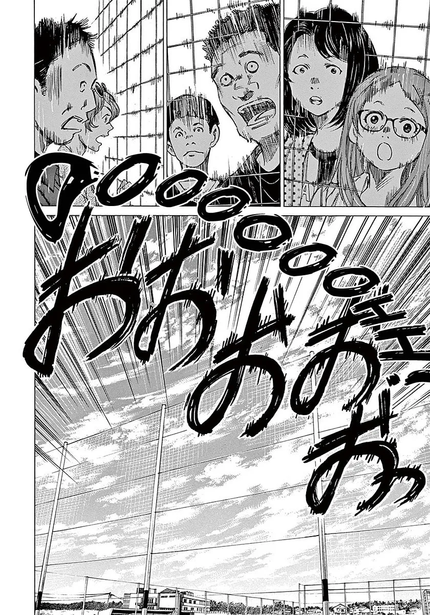 Read Ao Ashi chapter 10 image 7 on Lezhin