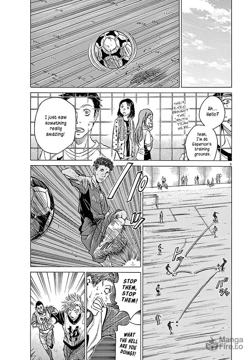 Read Ao Ashi chapter 10 image 8 on Lezhin