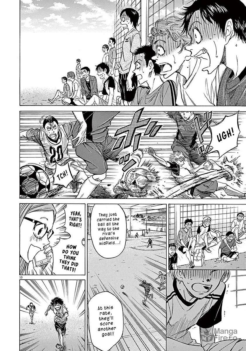 Read Ao Ashi chapter 10 image 9 on Lezhin