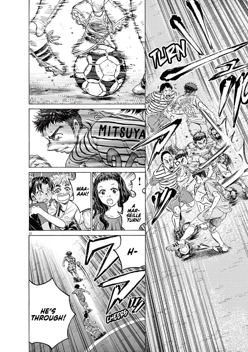 Read Ao Ashi chapter 100 image 10 on Lezhin