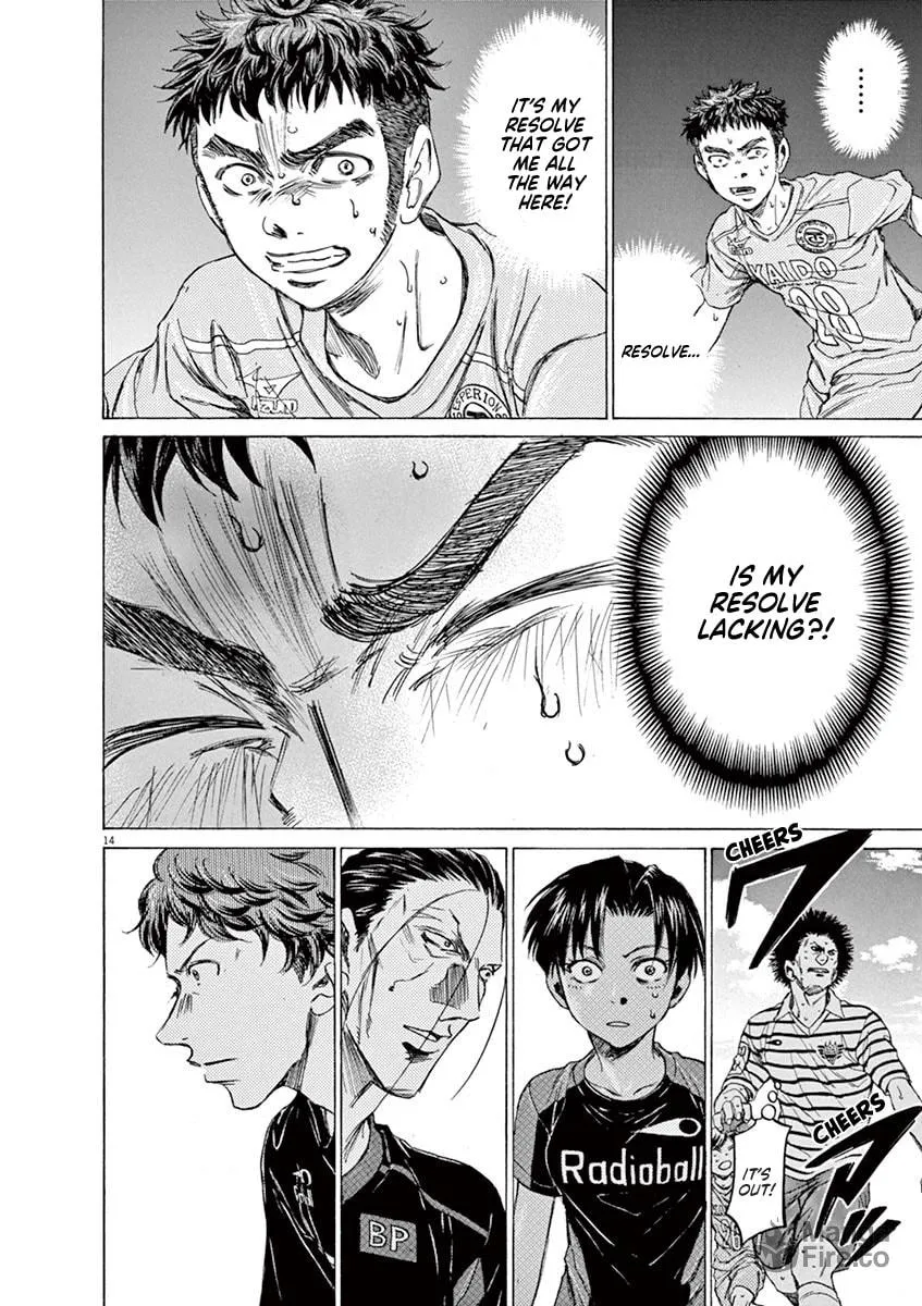 Read Ao Ashi chapter 100 image 14 on Lezhin