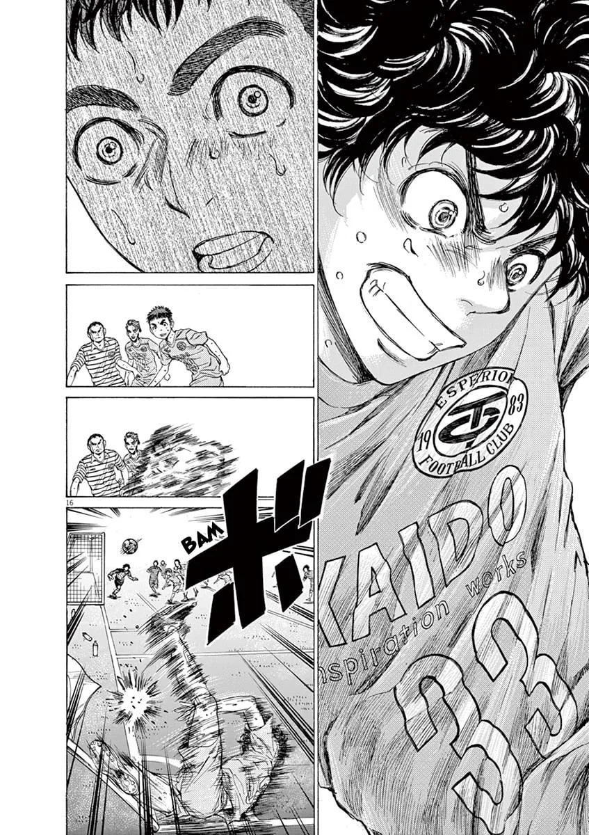 Read Ao Ashi chapter 100 image 16 on Lezhin