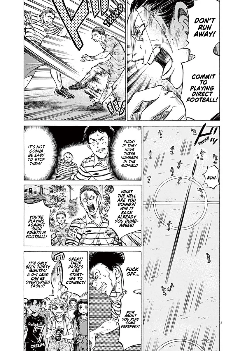 Read Ao Ashi chapter 100 image 3 on Lezhin