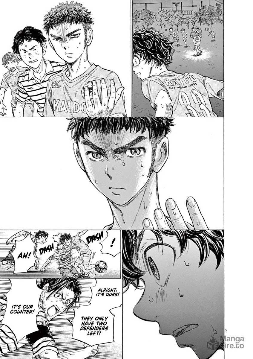 Read Ao Ashi chapter 100 image 5 on Lezhin