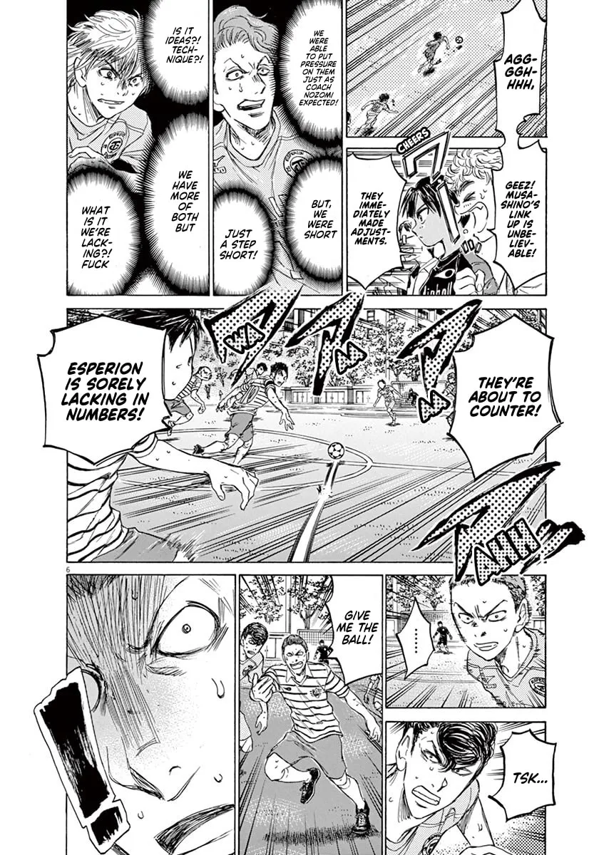 Read Ao Ashi chapter 100 image 6 on Lezhin