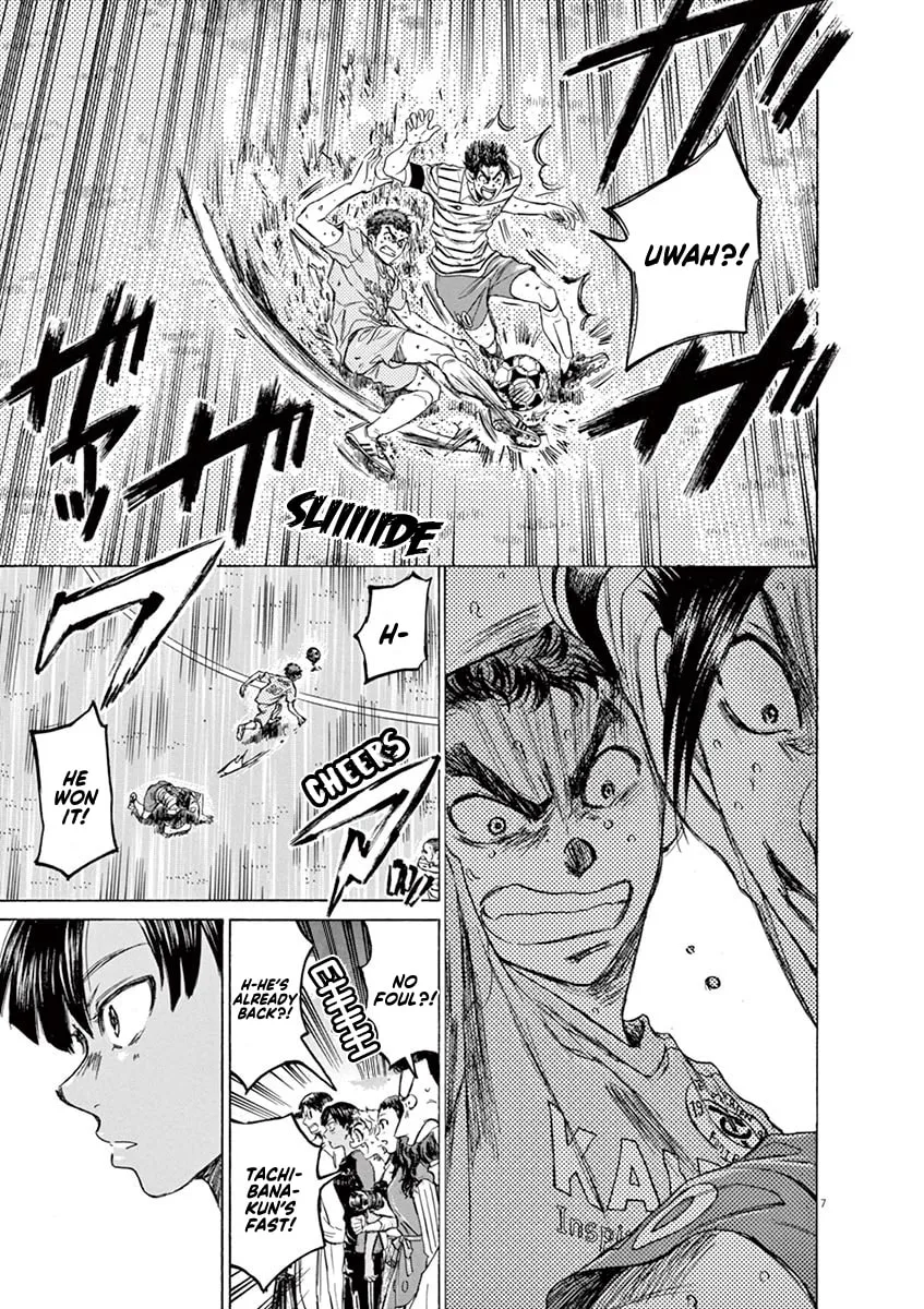 Read Ao Ashi chapter 100 image 7 on Lezhin