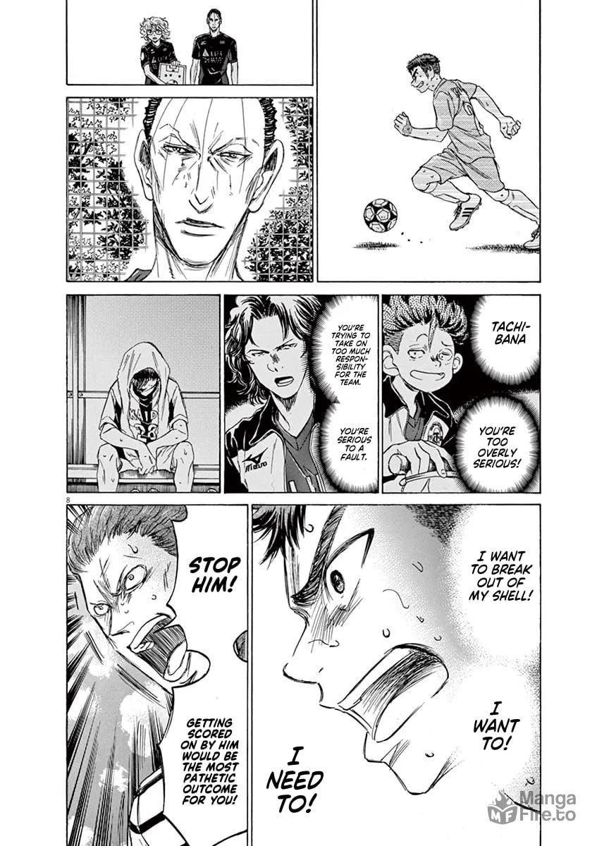 Read Ao Ashi chapter 100 image 8 on Lezhin