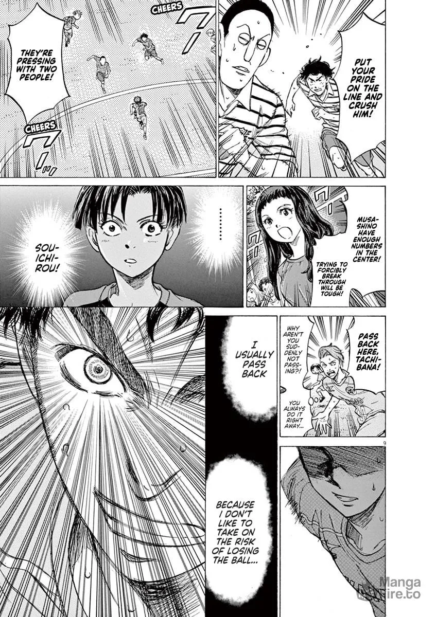 Read Ao Ashi chapter 100 image 9 on Lezhin