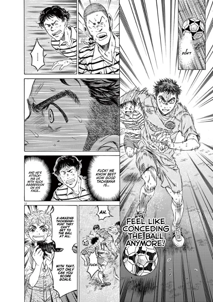Read Ao Ashi chapter 101 image 10 on Lezhin