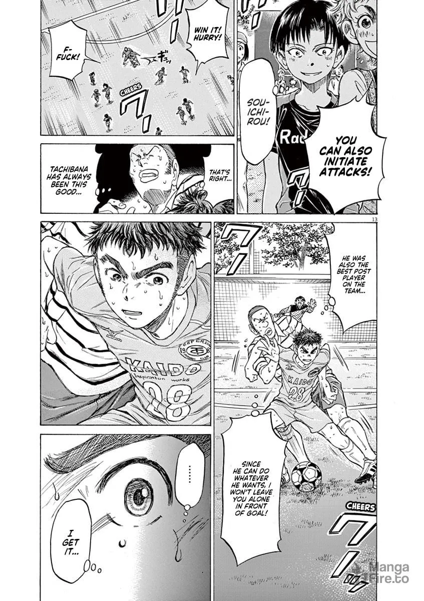 Read Ao Ashi chapter 101 image 11 on Lezhin