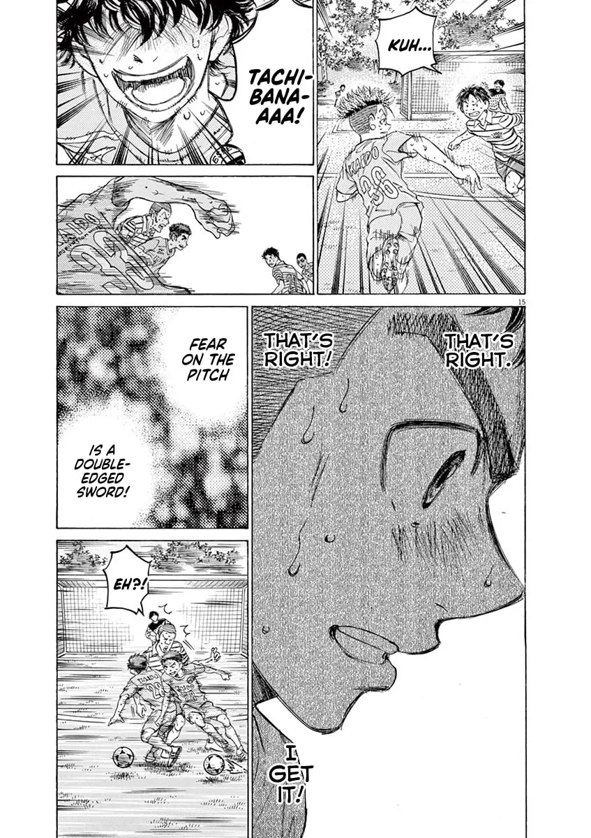 Read Ao Ashi chapter 101 image 13 on Lezhin
