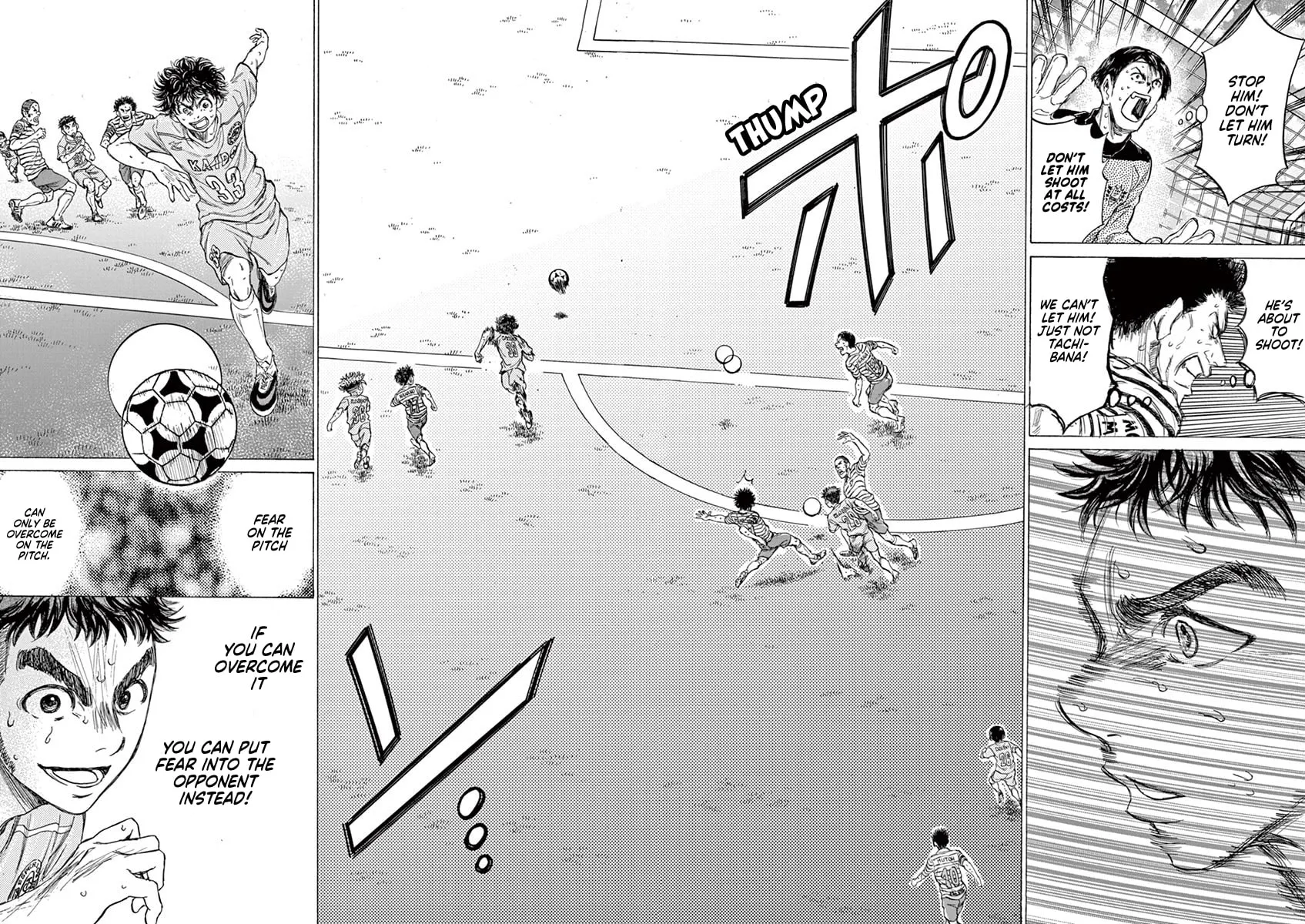 Read Ao Ashi chapter 101 image 14 on Lezhin