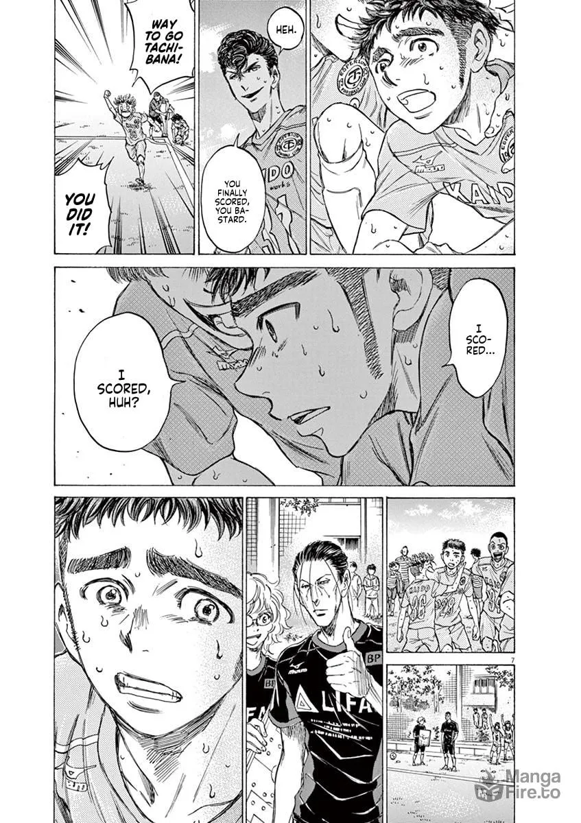 Read Ao Ashi chapter 101 image 5 on Lezhin