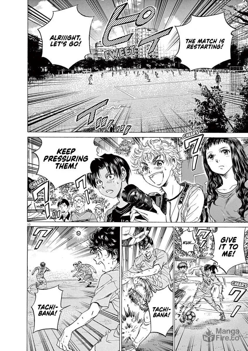Read Ao Ashi chapter 101 image 8 on Lezhin