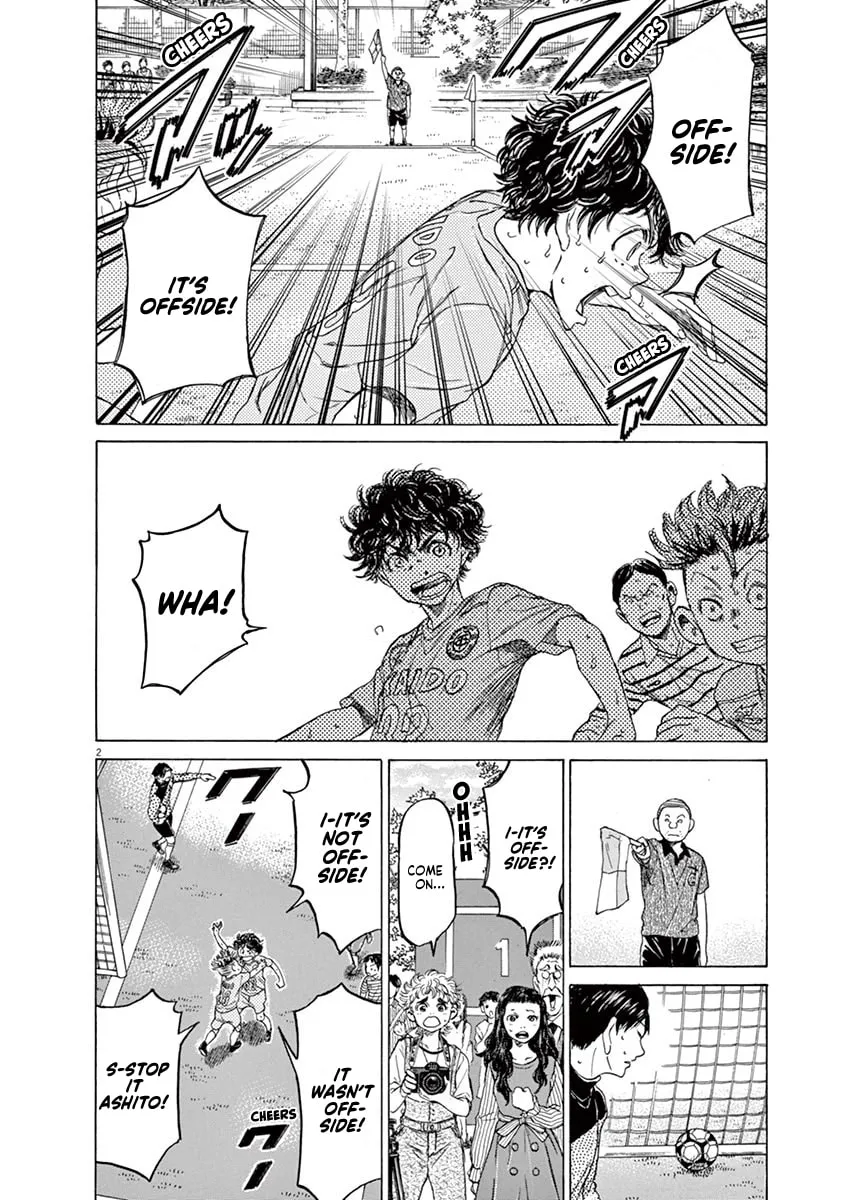 Read Ao Ashi chapter 102 image 1 on Lezhin