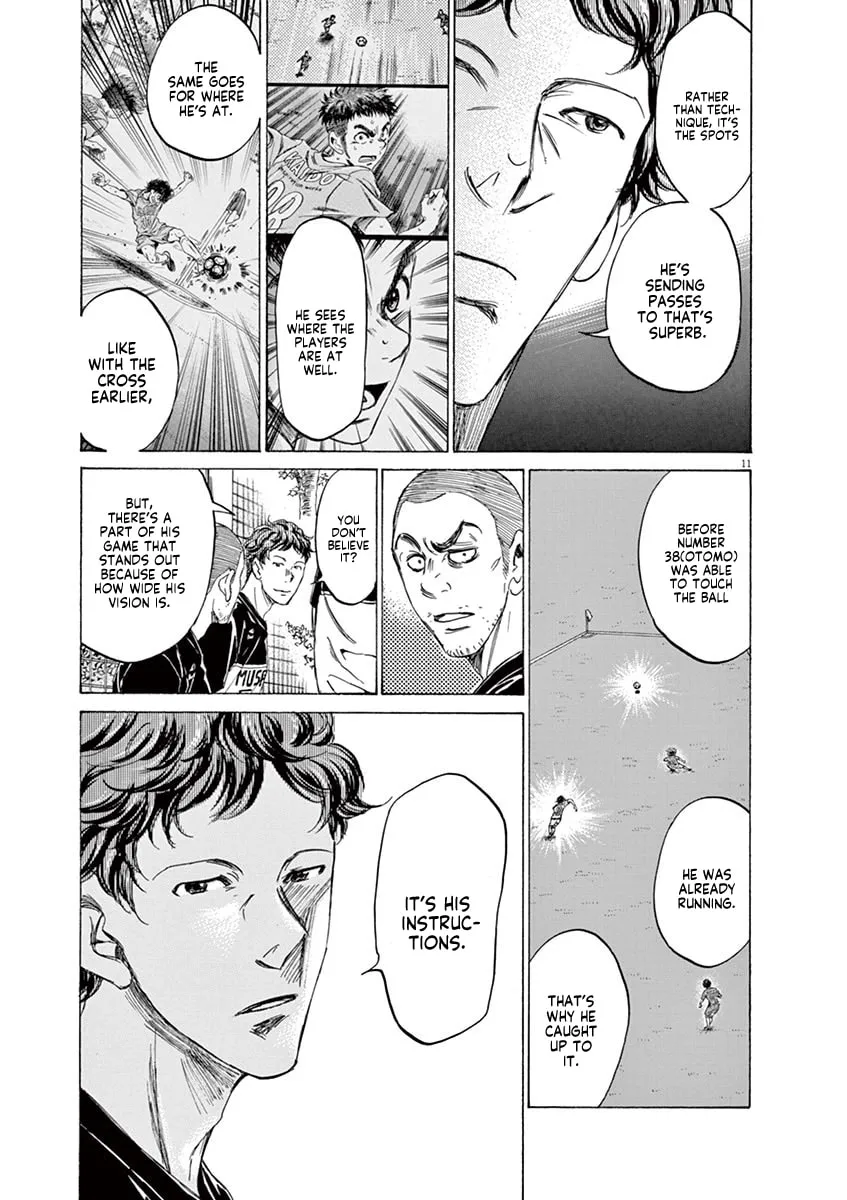 Read Ao Ashi chapter 102 image 10 on Lezhin