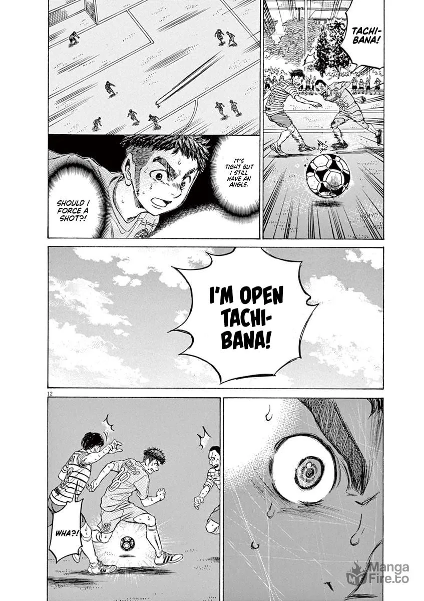 Read Ao Ashi chapter 102 image 11 on Lezhin