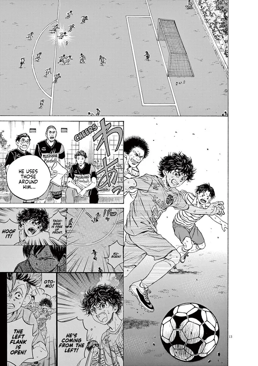 Read Ao Ashi chapter 102 image 12 on Lezhin