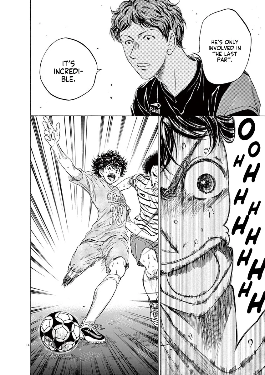 Read Ao Ashi chapter 102 image 13 on Lezhin