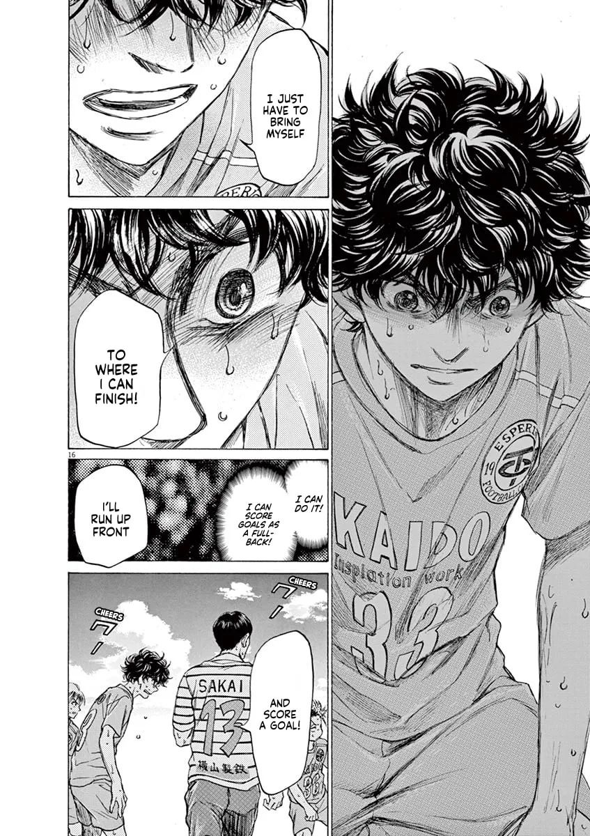 Read Ao Ashi chapter 102 image 15 on Lezhin