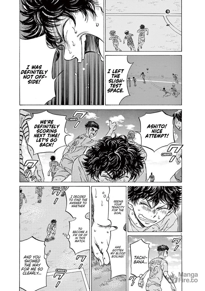 Read Ao Ashi chapter 102 image 2 on Lezhin
