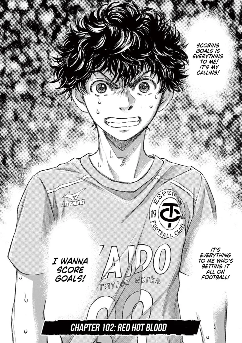 Read Ao Ashi chapter 102 image 3 on Lezhin