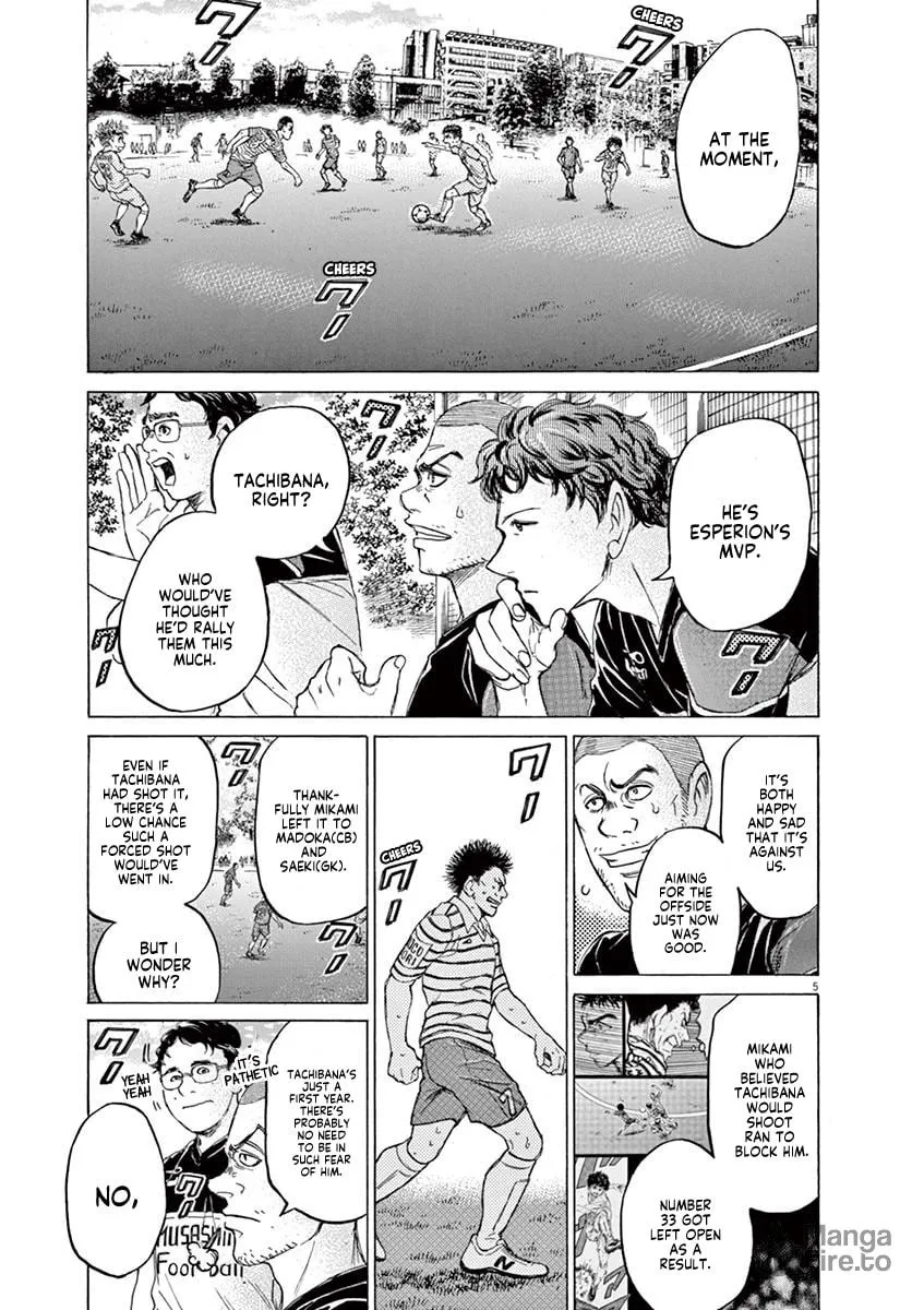 Read Ao Ashi chapter 102 image 4 on Lezhin