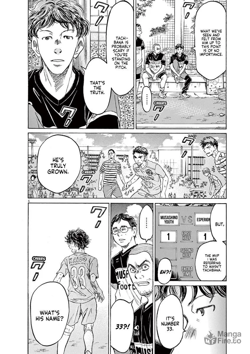 Read Ao Ashi chapter 102 image 5 on Lezhin