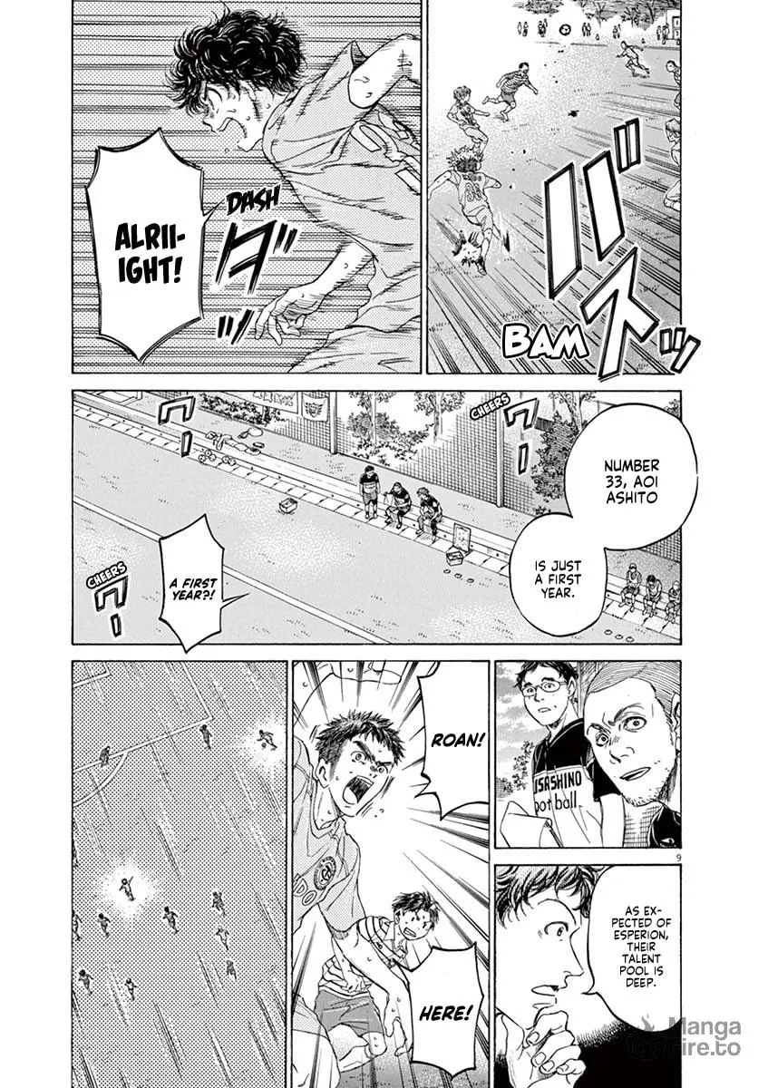 Read Ao Ashi chapter 102 image 8 on Lezhin