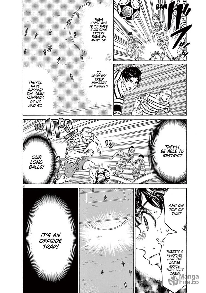 Read Ao Ashi chapter 103 image 11 on Lezhin