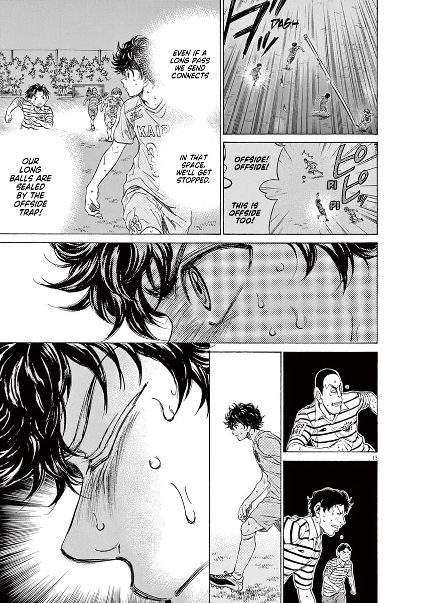 Read Ao Ashi chapter 103 image 12 on Lezhin