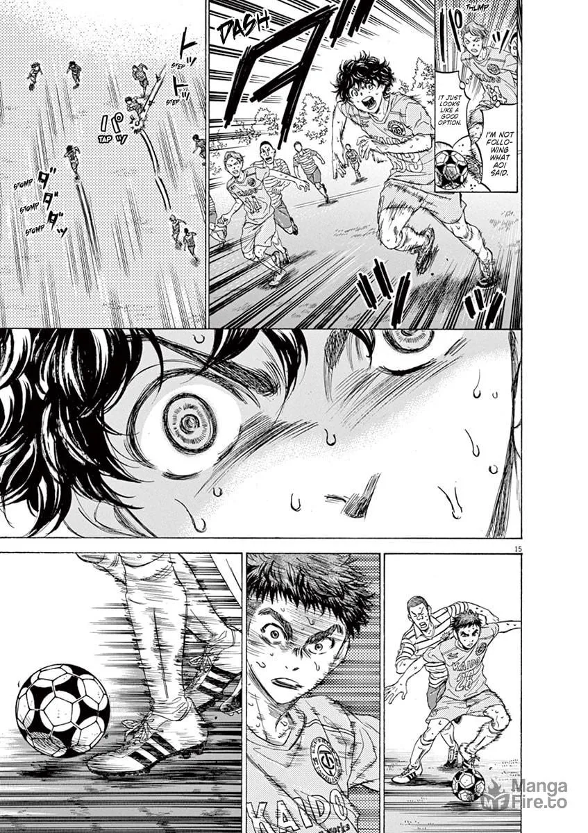 Read Ao Ashi chapter 103 image 14 on Lezhin