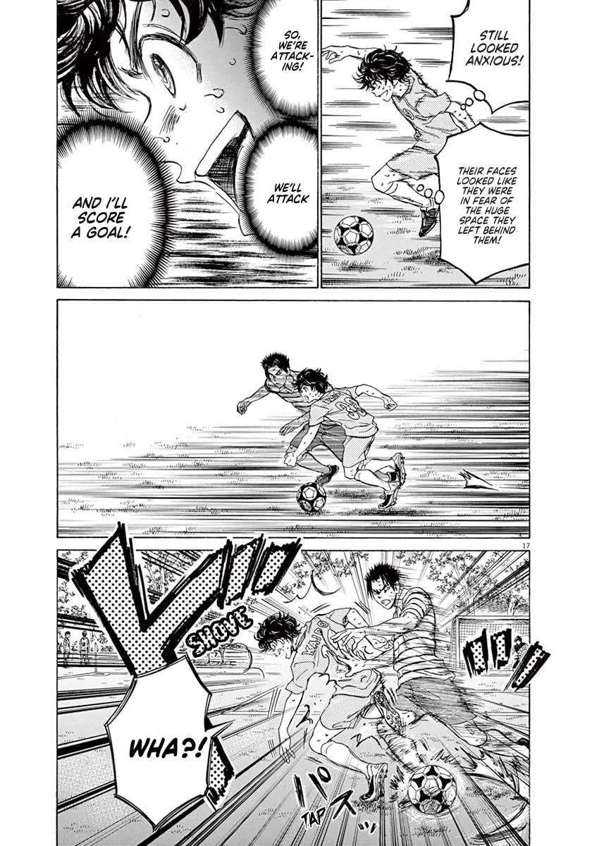 Read Ao Ashi chapter 103 image 16 on Lezhin