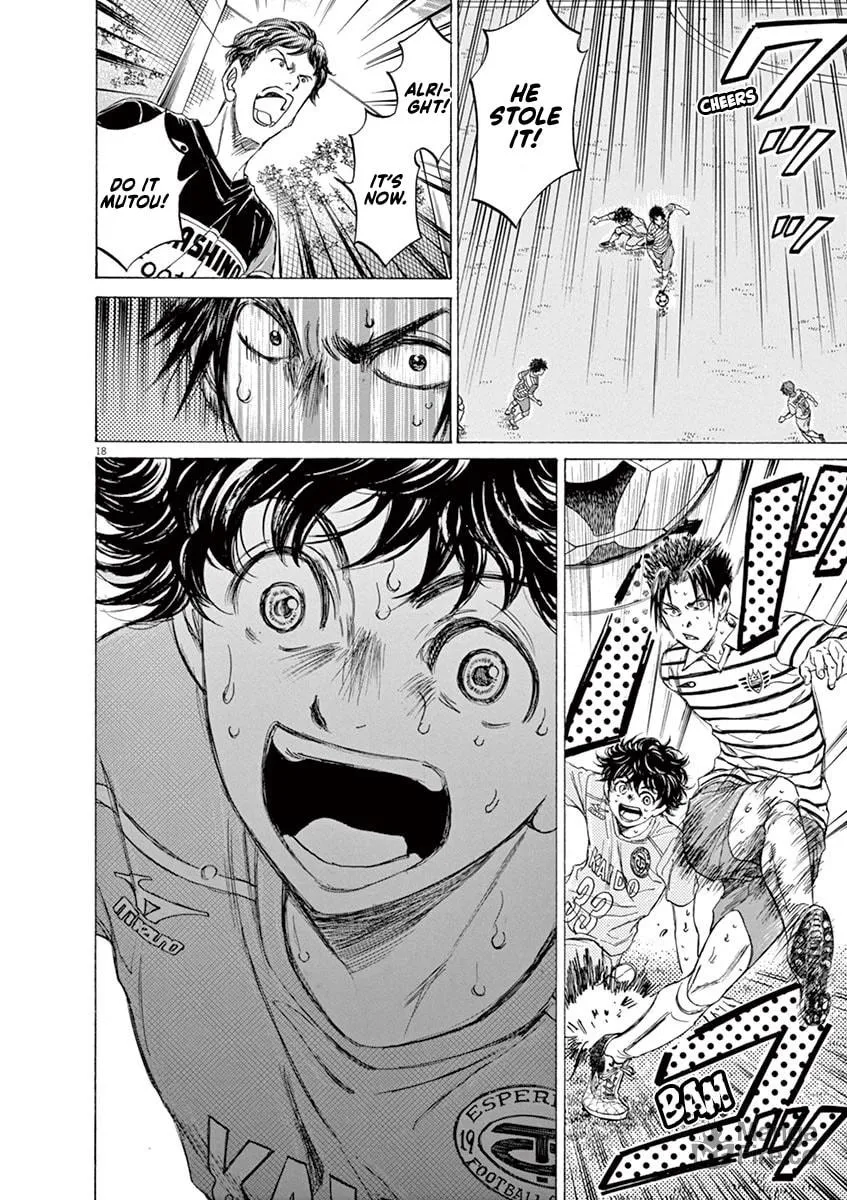 Read Ao Ashi chapter 103 image 17 on Lezhin
