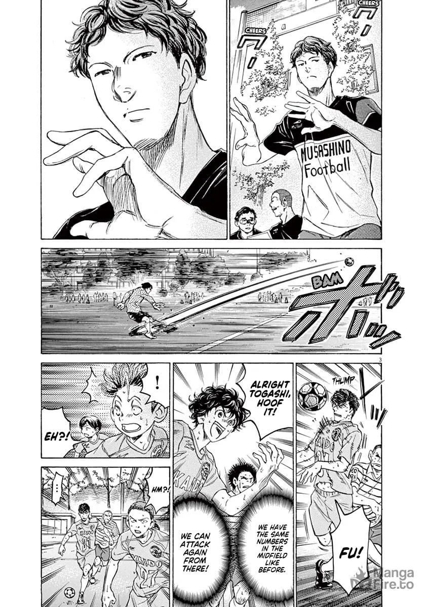 Read Ao Ashi chapter 103 image 2 on Lezhin