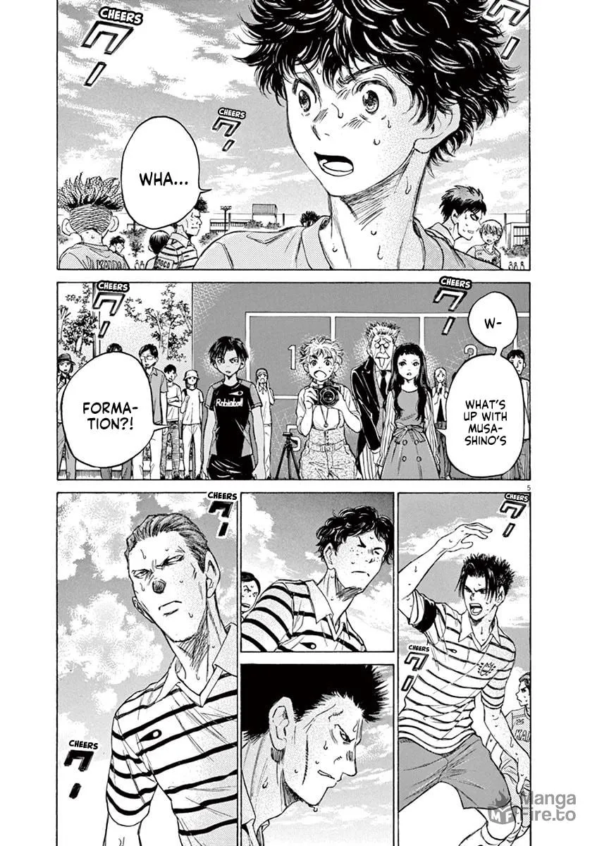 Read Ao Ashi chapter 103 image 4 on Lezhin