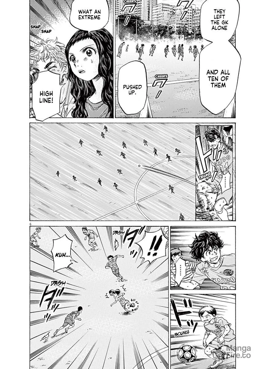 Read Ao Ashi chapter 103 image 5 on Lezhin