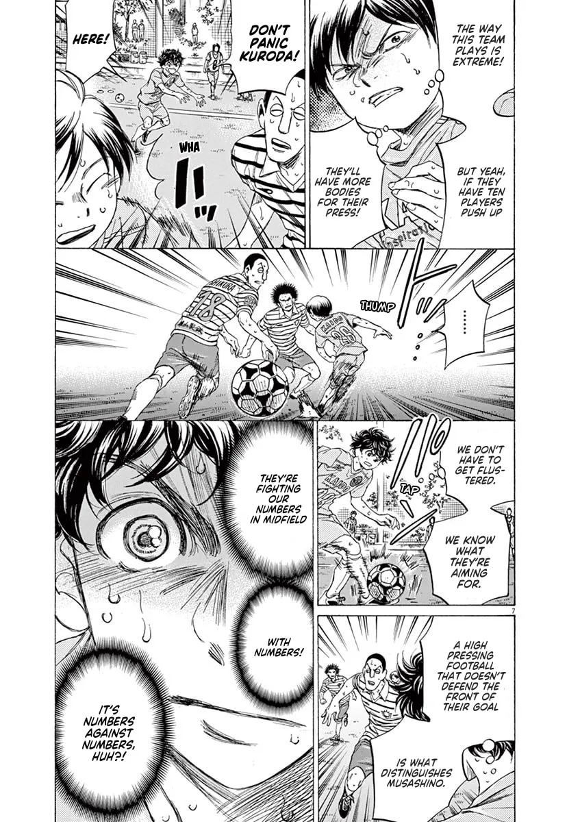 Read Ao Ashi chapter 103 image 6 on Lezhin