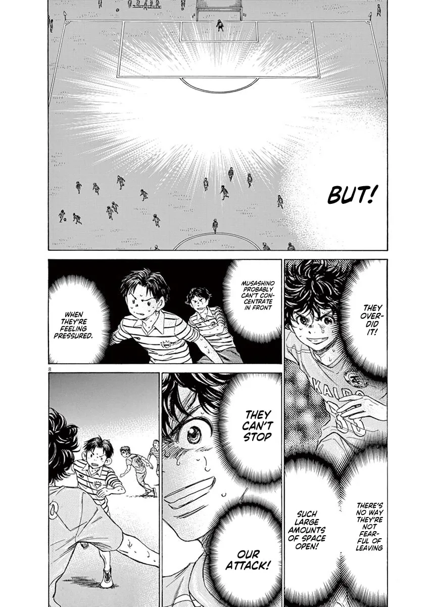 Read Ao Ashi chapter 103 image 7 on Lezhin